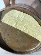 19th Century Copper Judaica Ritual Hand-Washing Vessel (Natla)
