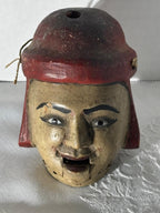 Asian Puppet Head with Articulated Mouth, late 19th century (circa 1880–1900).