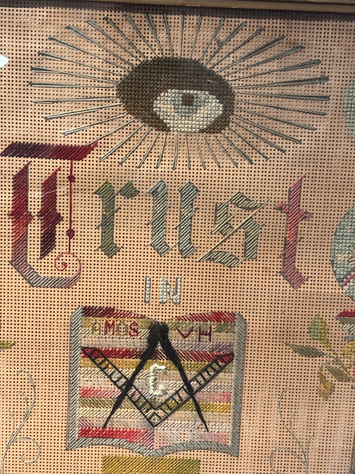 American Masonic Needlework Sampler — “Trust in God” Gertrude O’Conner, Harvey, Illinois, circa 1880s
