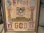 American Masonic Needlework Sampler — “Trust in God” Gertrude O’Conner, Harvey, Illinois, circa 1880s