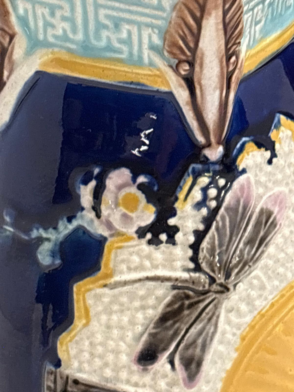 ENGLISH MAJOLICA PITCHER IN THE JAPONESQUE TASTE — ATTRIBUTED TO COPELAND & SONS (MINTON TRADITION), CIRCA 1875–1890