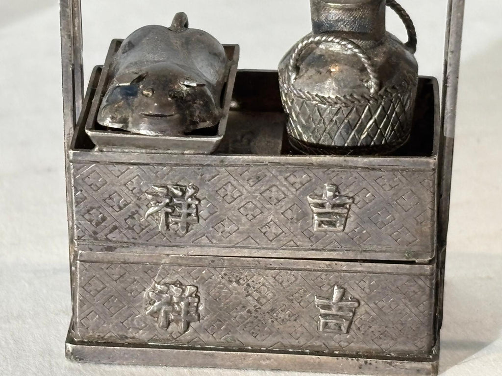Set of Three Chinese Export Silver Miniatures by Cum Wo (錦和) Canton / Hong Kong, circa 1890–1930