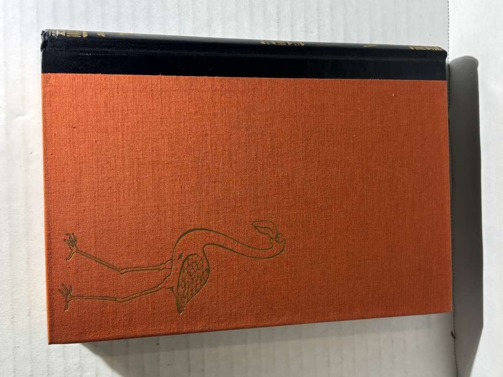 Out of Africa — First Edition in Exceptional Original Dust Jacket