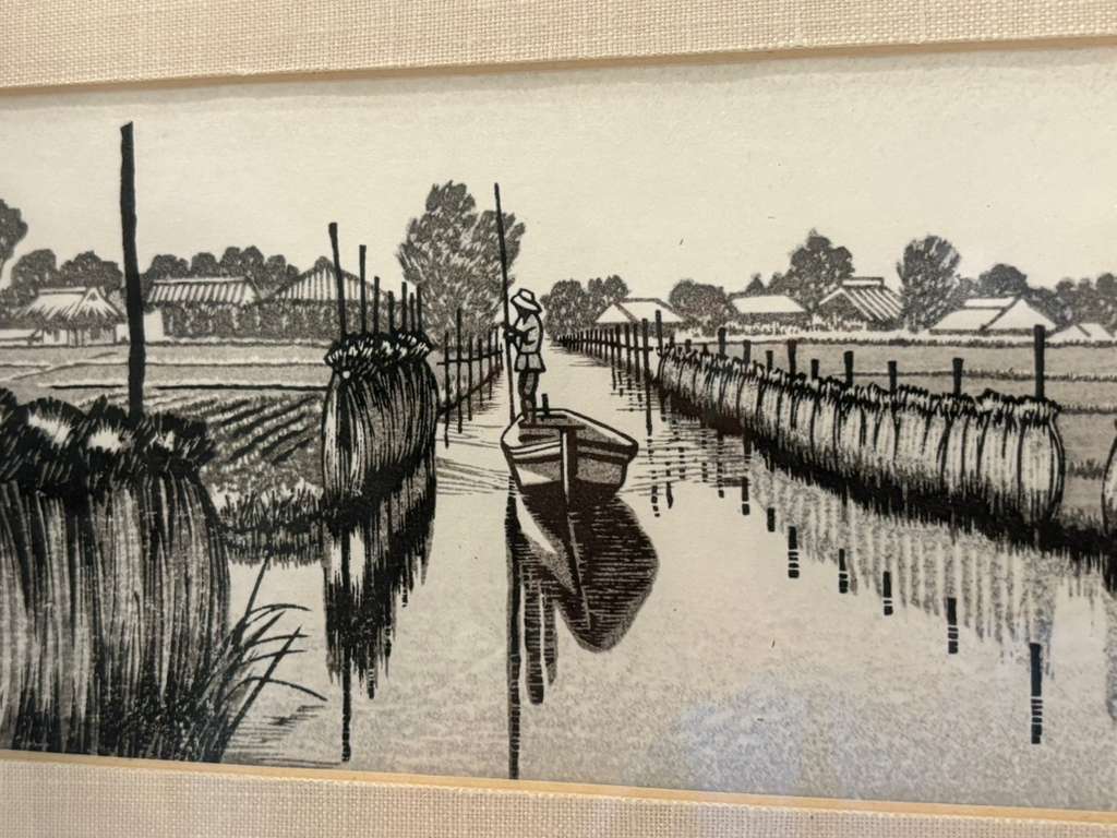 Japanese Woodblock Print of a Rural Canal Scene Showa Period, circa 1930–1955