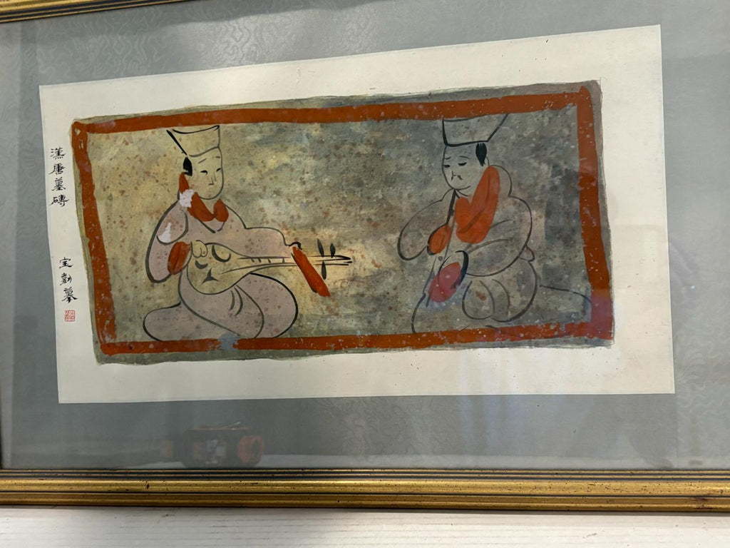 Chinese School Hand-Painted Study After a Han/Tang Tomb Mural, Circa 1950–1970