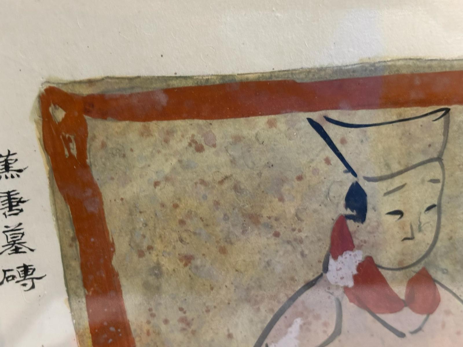Chinese School Hand-Painted Study After a Han/Tang Tomb Mural, Circa 1950–1970