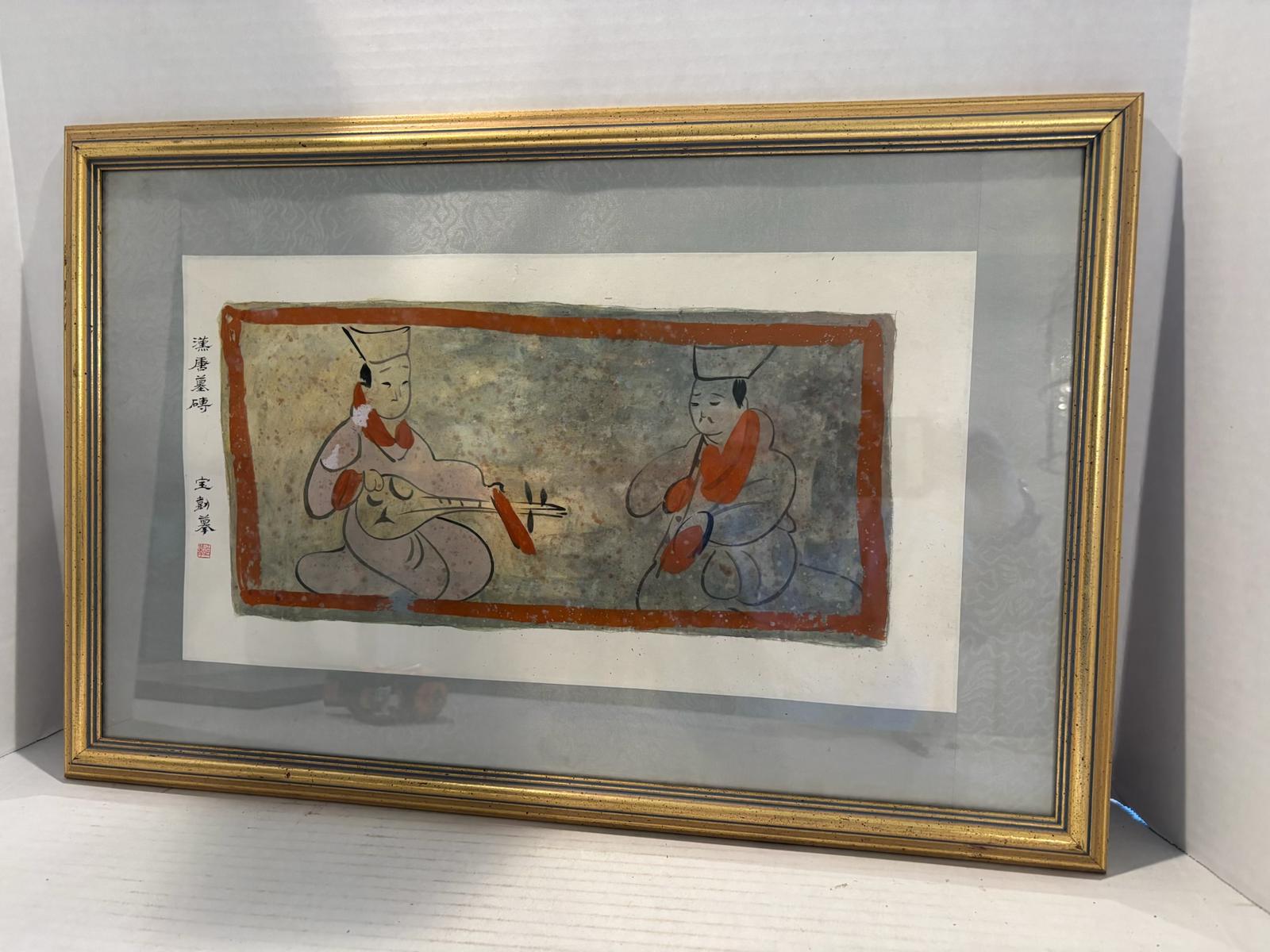 Chinese School Hand-Painted Study After a Han/Tang Tomb Mural, Circa 1950–1970