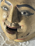 Asian Puppet Head with Articulated Mouth, late 19th century (circa 1880–1900).