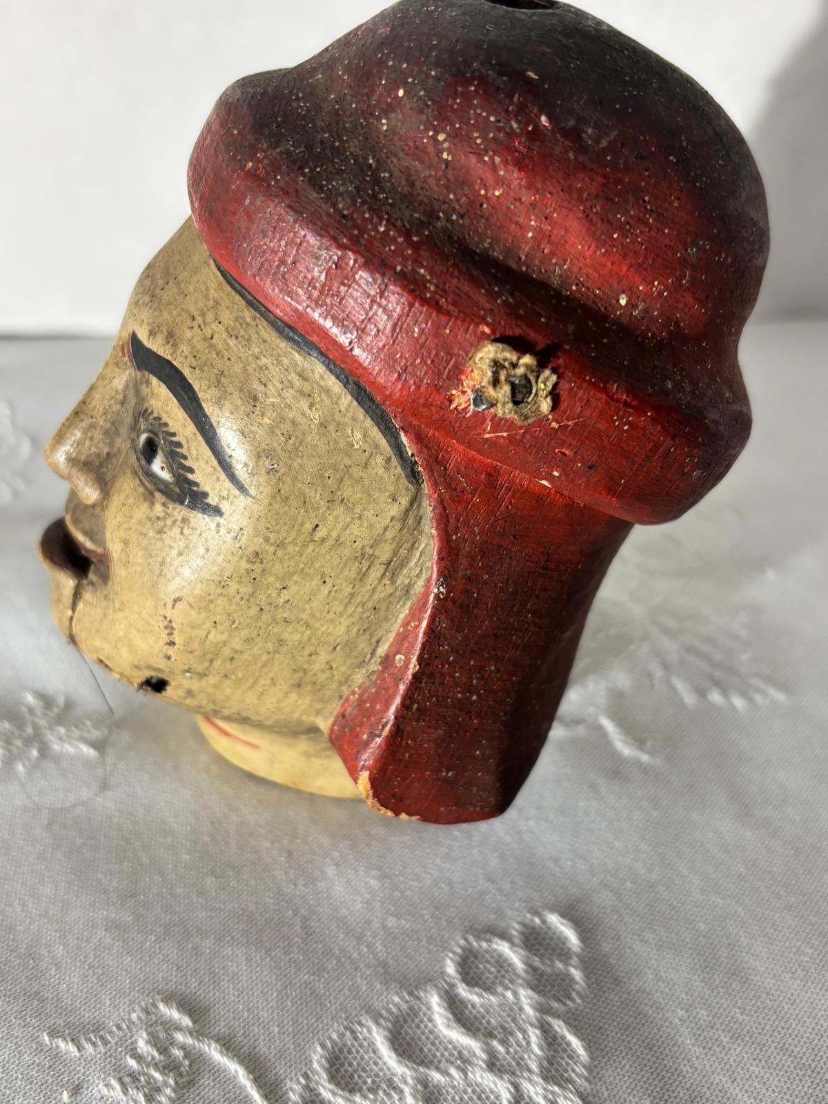 Asian Puppet Head with Articulated Mouth, late 19th century (circa 1880–1900).